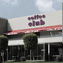 Coffee Club thumbnail 1