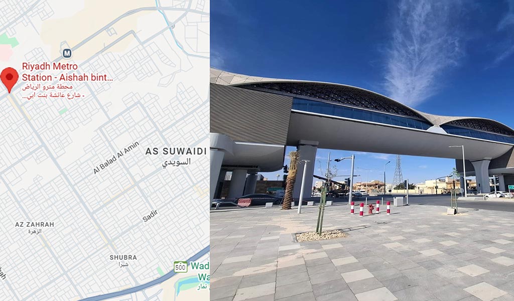 Line 3 Riyadh Metro Station - ACTE Aluminum