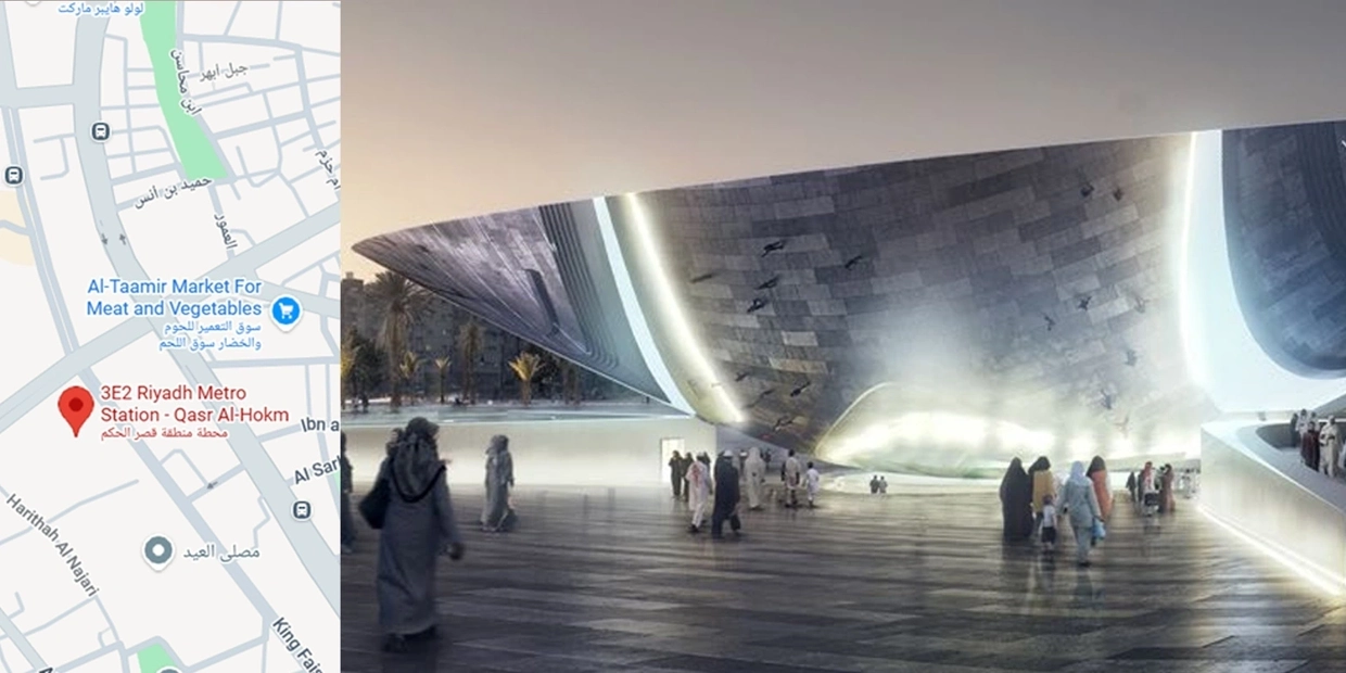 Iconic Station 3E2 Overview