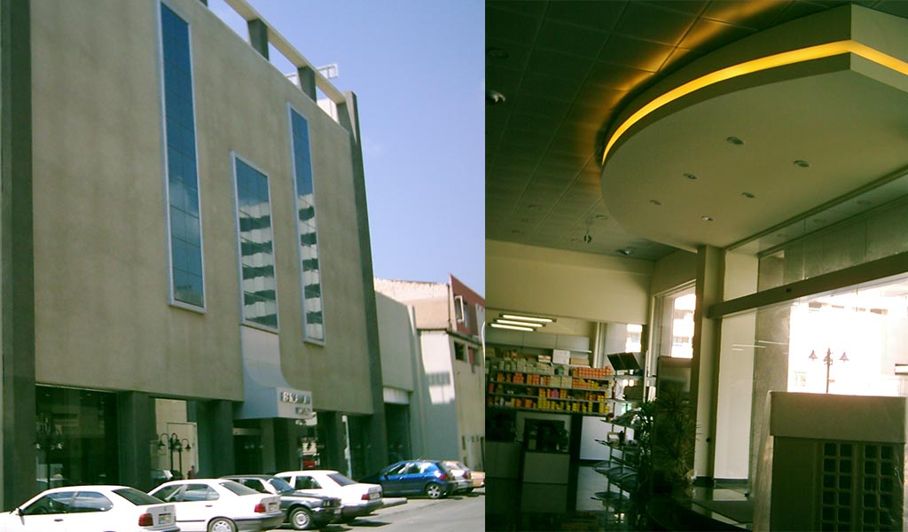 Farjallah Trading Headquarters image 1